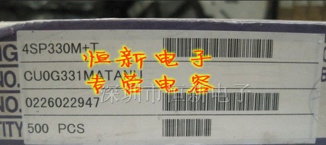 进口固态电解电容 4SP330M