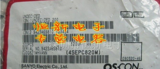 进口固态电解电容4SEPC820M