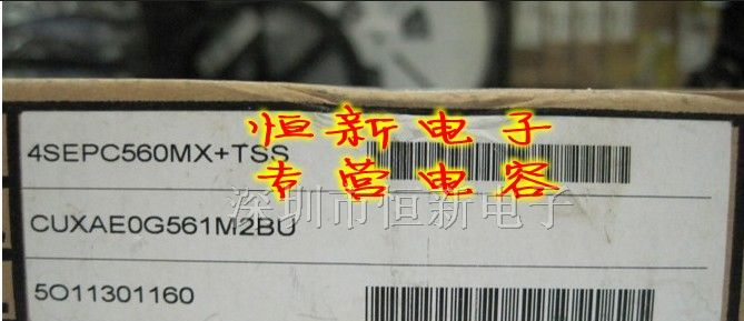 进口固态电解电容4SEPC560MX