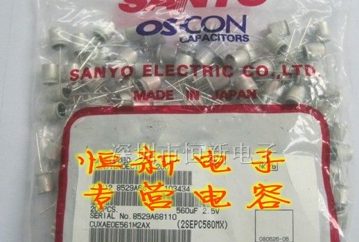 进口固态电解电容2SEPC560MX