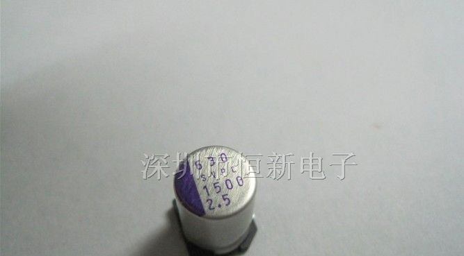 进口固态电解电容2R5SVPL1500