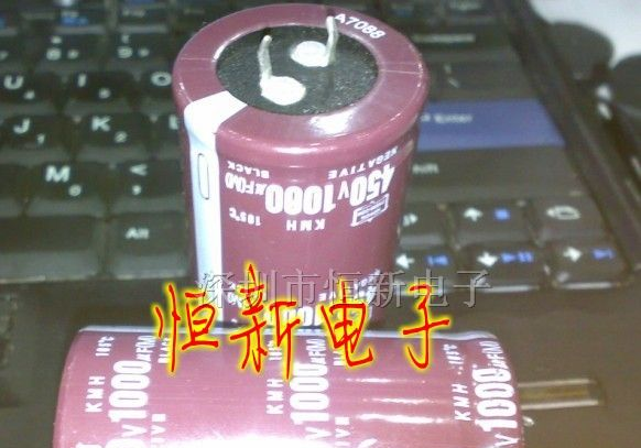 优质黑金刚铝电解电容 450V1000UF 35X60 35X50