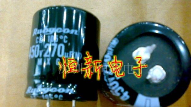 日本红宝石电解电容450V270UF 30X35 可替450V220UF