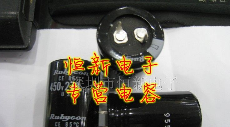 原装红宝石铝电解电容 450V270UF 25X40 85C USG系列