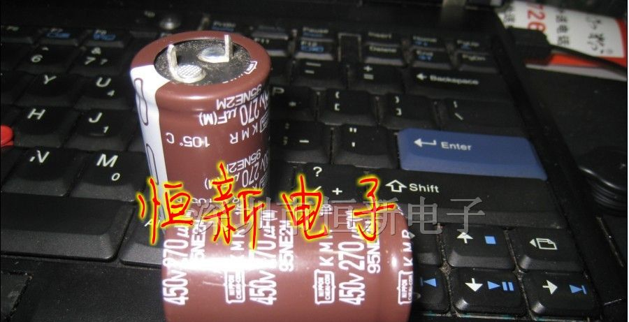 原装化工黑金刚铝电解电容 450V270UF 25X40 KMR系列