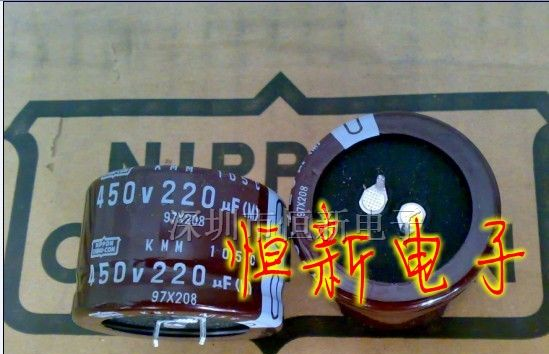 原装化工黑金刚电解电容 450V220UF 40X25 KMM系列