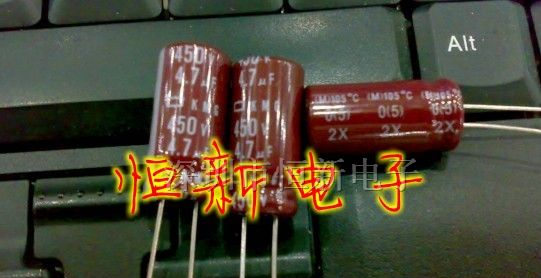 优质铝电解电容 450V4.7UF 10X20 实价需要可直接拍