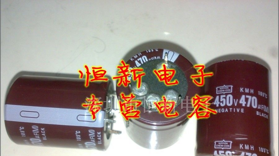 拆机翻新 四脚 铝电解电容 450V470UF 35X45 4P