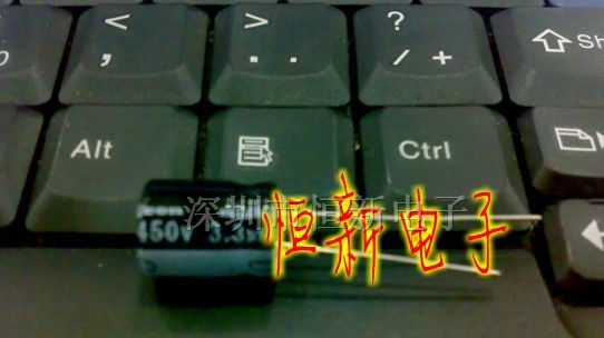 优质国产铝电解电容 450V3.3UF 10X13 现货供应
