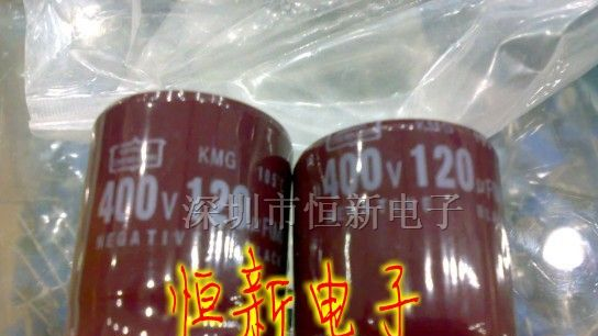 优质国产铝电解电容 400V120UF 25X30 现货供应