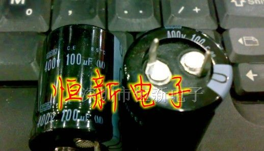 日系黑金刚原装铝电解电容 400V100UF 22X30 实物拍摄