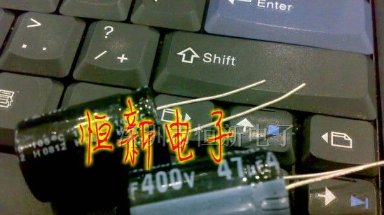 优质 国产铝电解电容 400V47UF 16X25 实图拍摄
