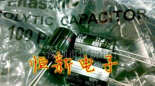 松下铝电解电容 400V22UF/450v22uf 16x20 一包100只