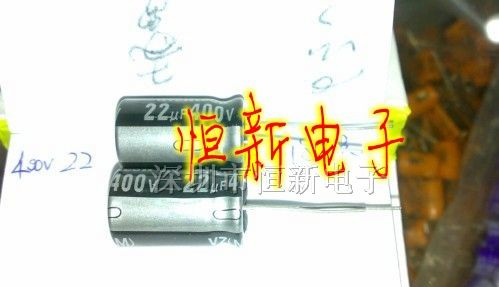 优质铝电解电容 400V22UF 13X20 实图拍摄 现货供应