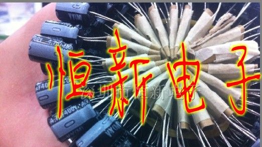 进口 NICHICON 铝电解电容 400V4.7UF 8X12 VY系列