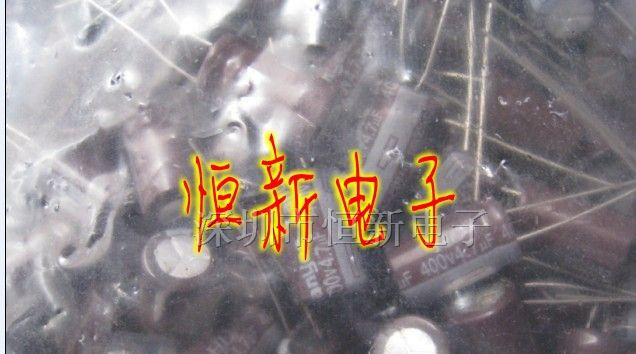 优质铝电解电容 HD 400V4.7UF 10X16 实图现货