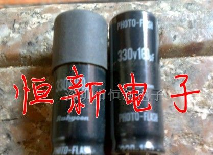 原装红宝石闪光灯铝电解电容330V160UF330V120UF10X30