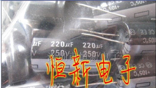 供优质铝电解电容 250V220UF 18X35 现货实图拍摄
