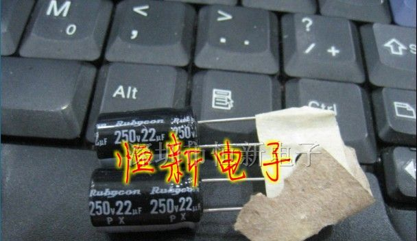日本 红宝石铝电解电容250V22UF10X16超小体积PX系列