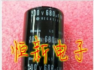 国产东联盛 LHSC铝电解电容 200V680UF 25X40 实图现货