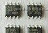 长期供应EUP8207交换式锂电池充电控制器IC