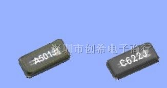供应贴片无源晶振 32.768K  FC-255 CM519 DSC520