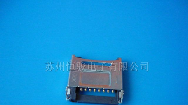 供应手机microSD T-FLASH卡座 8PIN 翻盖式H=1.8