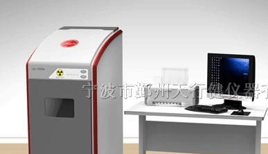 供应Ux-1000W波长色散X荧光光谱仪