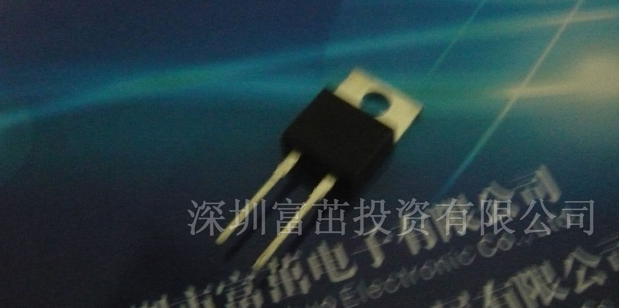 供应快恢复二极管NUR860
