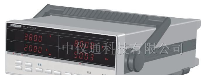 供应青岛青智8713B1电参数测试仪