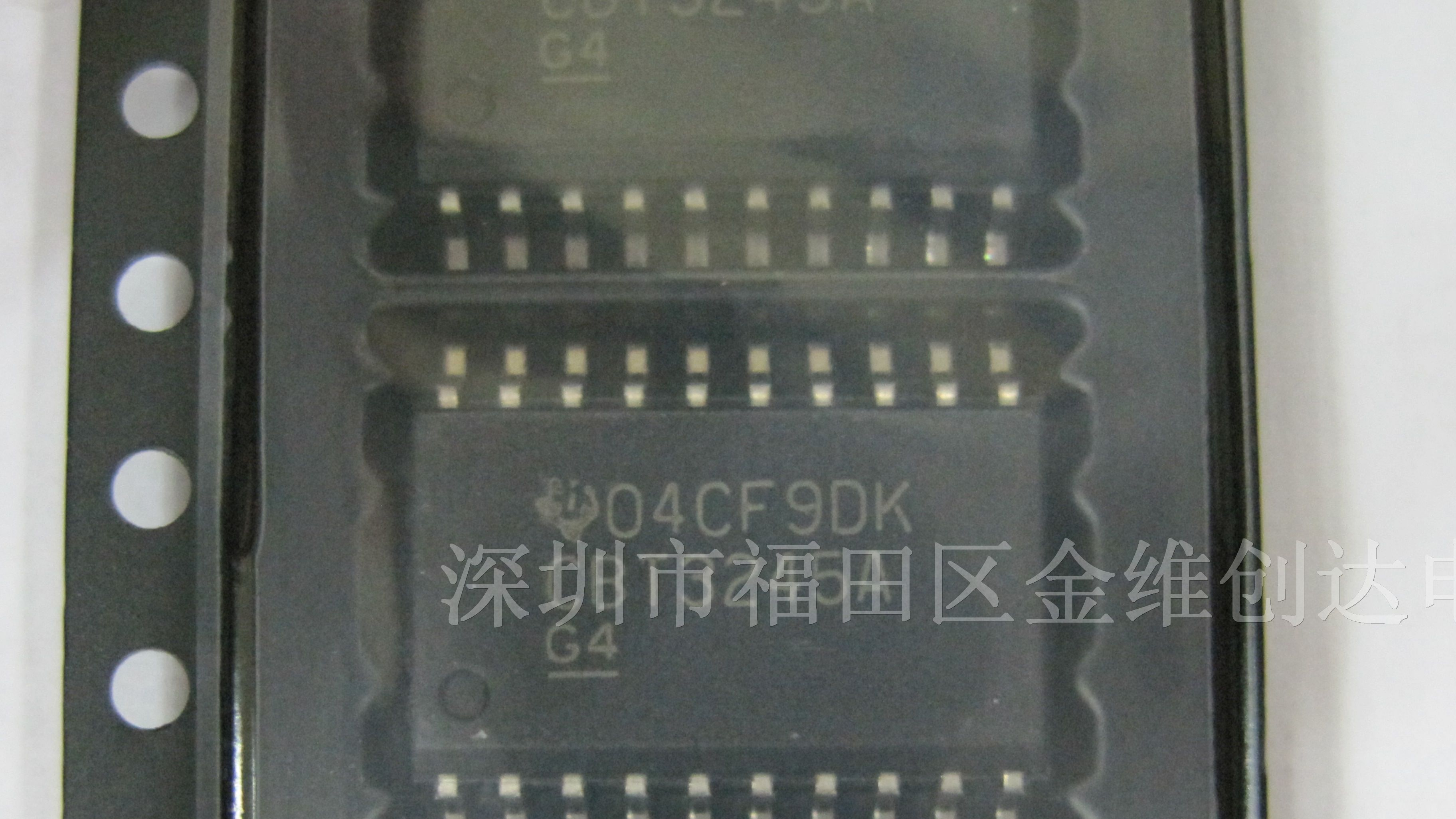 供应集成电路SN74CBT3245ADWR全新原装进口