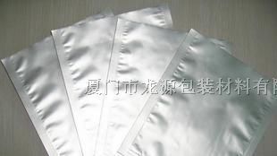 供应铝箔袋|厦门铝箔袋|防静电铝箔袋