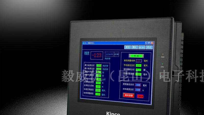 供应MT4512T步科人机界面