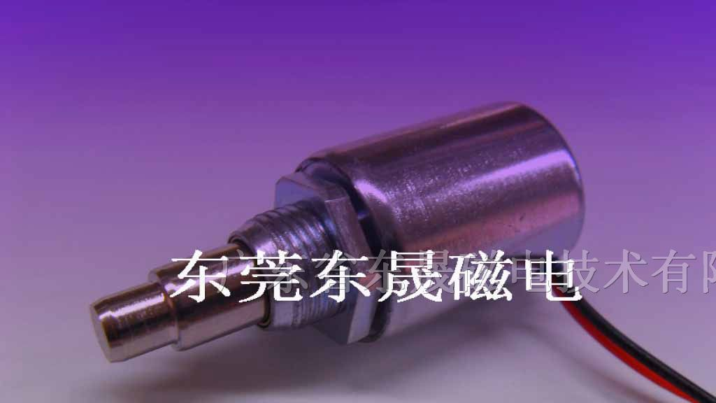 f非标圆管电磁铁推拉式电磁铁直流圆管电磁铁供应商