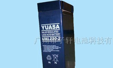 供应汤浅UXL系列蓄电池/汤浅UXL220-2价格