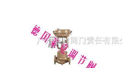 供应进口智能调节阀【生产调节阀厂家】