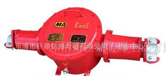 供应BHG1-400/10KV-2T矿用隔爆型高压电缆接线盒