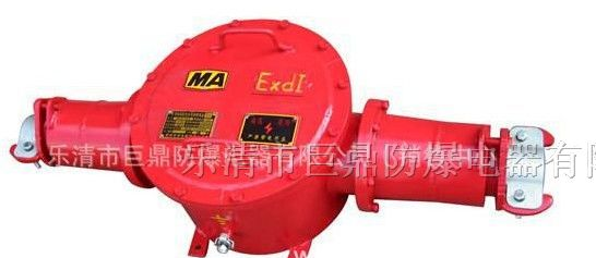 供应BHG1-400/10KV-2T矿用隔爆型高压电缆接线盒