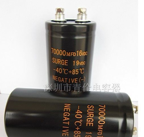 供应 16V70000UF 高储能铝电解电容