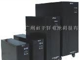 供应爱克赛UPS电源/爱克赛EK800系列