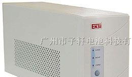 供应爱克赛UPS电源/爱克赛EK200报价