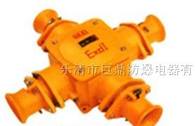 供应BHD2-400A-2/3/4T隔爆型电缆接线盒