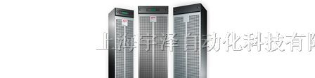 SC1000ICH APC ups不间断电源报价/特价商