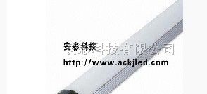 供应led12w日光灯
