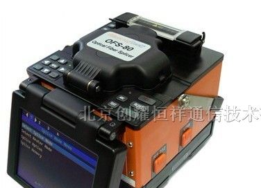 供应美国信维OFS-80光纤熔接机