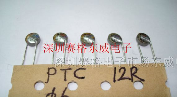供应PTC B1076 12Ω热敏电阻 EPCOS 原装 库存现货