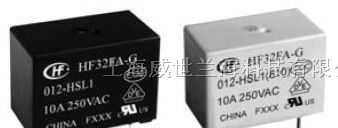 供应宏发继电器,功率继电器,HF32FA-G/012-HSL1