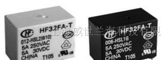 供应宏发继电器,功率继电器,HF32FA-T/012-HSL1G