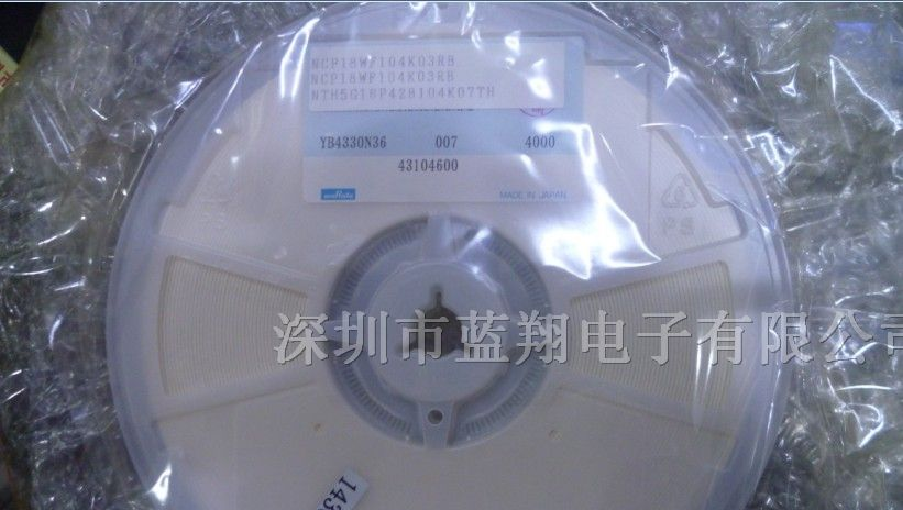 供应热敏电阻,压敏电阻