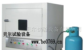 供应(BE-6046)电池燃烧试验装置